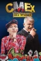 Poster for Смех без правил