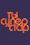 Poster for Ты — суперстар!