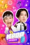 Poster for K-POP Школа