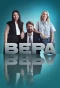 Poster for Вера