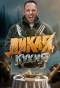 Poster for Дикая кухня