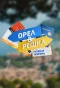 Poster for Орел и решка. Новая жизнь
