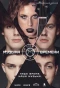 Poster for Музыка времени