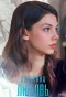 Poster for Дашкина любовь