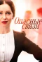 Poster for Опасные связи