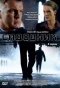 Poster for Садовник