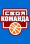 Poster for Своя команда