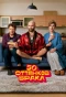 Poster for 50 оттенков брака