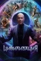 Poster for Цивилизация