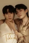 Poster for Tide of Love