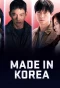 Poster for Made in Korea