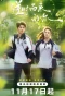 Poster for Reversing Time