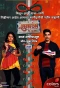 Poster for Shubharambh