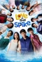 Poster for Love at First Spike