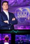 Poster for 1000 Heartbeats
