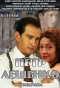 Poster for Пётр Лещенко. Всё, что было...