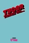 Poster for Tyger Takes On...