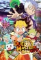 Poster for Duel Masters