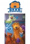Poster for Bear in the Big Blue House