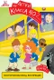 Poster for The Kids from Room 402