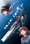 Poster for Blue Drop: Tenshi tachi no gikyoku