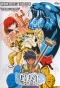 Poster for Gakkô no kaidan