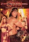 Poster for Conan the Adventurer