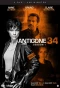 Poster for Antigone 34