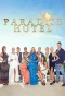 Poster for Paradise Hotel