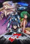Poster for Macross Frontier