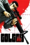 Poster for Golgo 13