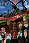 Poster for Macross 7