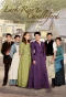 Poster for Lark Rise to Candleford