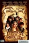Poster for Графиня де Монсоро