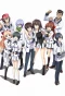 Poster for Maji de Watashi ni Koi Shinasai