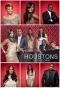 Poster for The Houstons: On Our Own