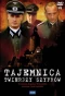 Poster for Tajemnica twierdzy szyfrów