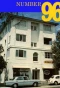 Poster for Number 96