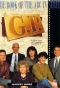 Poster for G.P.