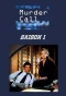 Poster for Murder Call