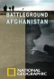 Poster for Battleground Afghanistan