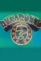 Poster for Runaround