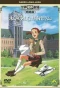 Poster for Watashi no Ashinaga Ojisan