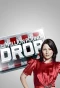 Poster for The Million Pound Drop